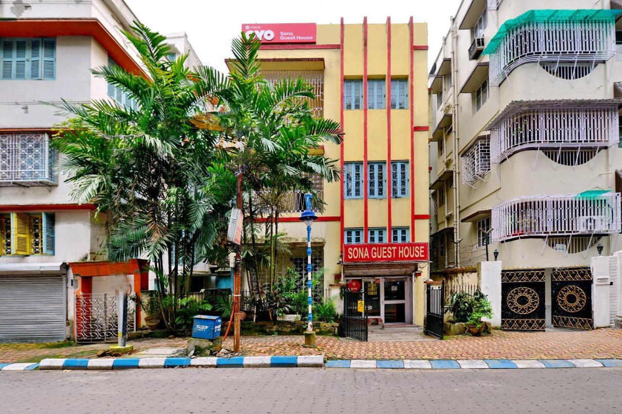 Oyo 10826 Sona Guest House Calcutta Eksteriør billede