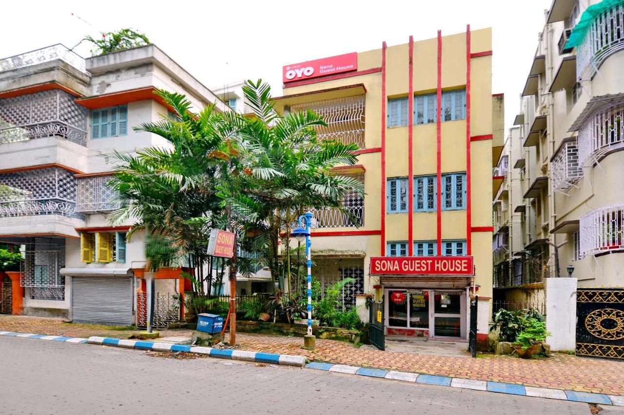 Oyo 10826 Sona Guest House Calcutta Eksteriør billede